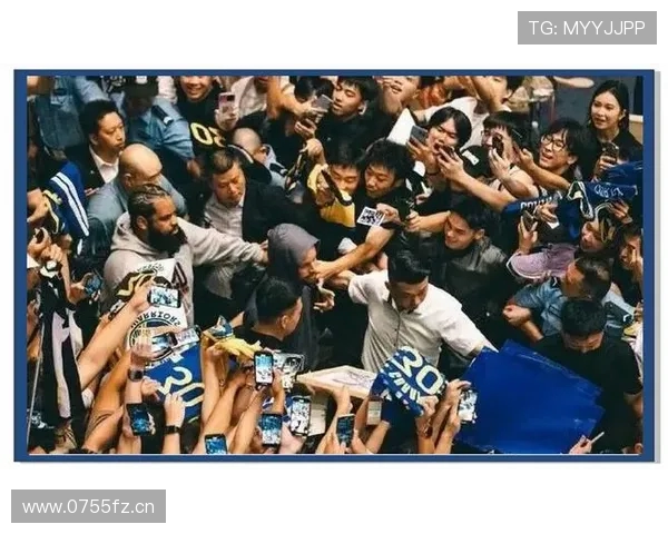 库里中国行现场火爆程度